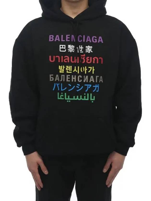 Luxury Balenciaga Trending 2025 Language Logo Hoodie Black