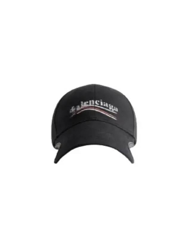 Luxury Balenciaga Trending 2025 Political Stencil Ball Cap Black