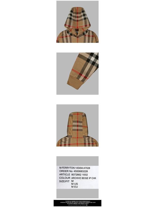 Luxury Burberry Check Cotton Jacquard Hoodie Beige