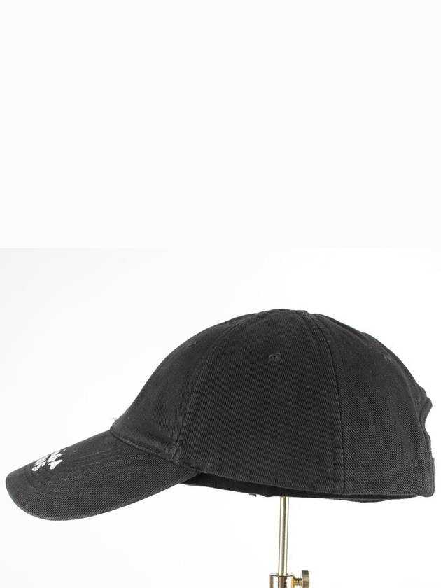 Luxury Balenciaga Trending 2025 Washed Draw Icon Ball Cap M 57