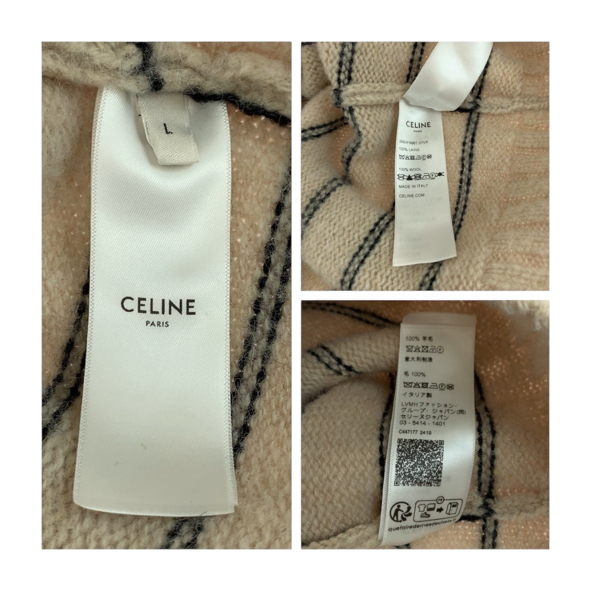 CELINE knit 2AE4F896T wool Two-tone color (beige) Triomphe Embroidered striped knit L