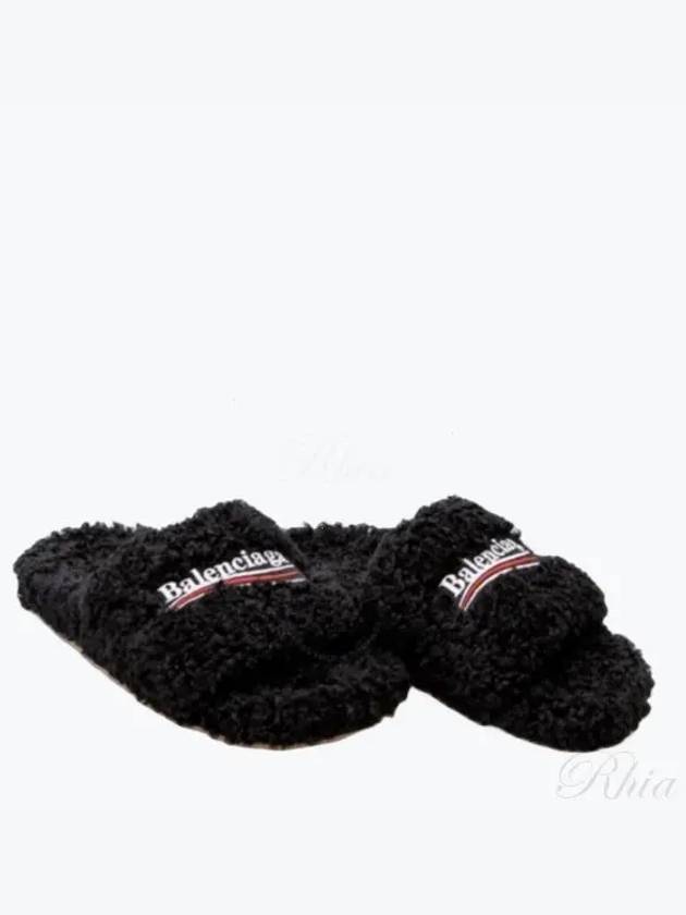 Luxury Balenciaga Trending 2025 Furry Logo Slippers Black