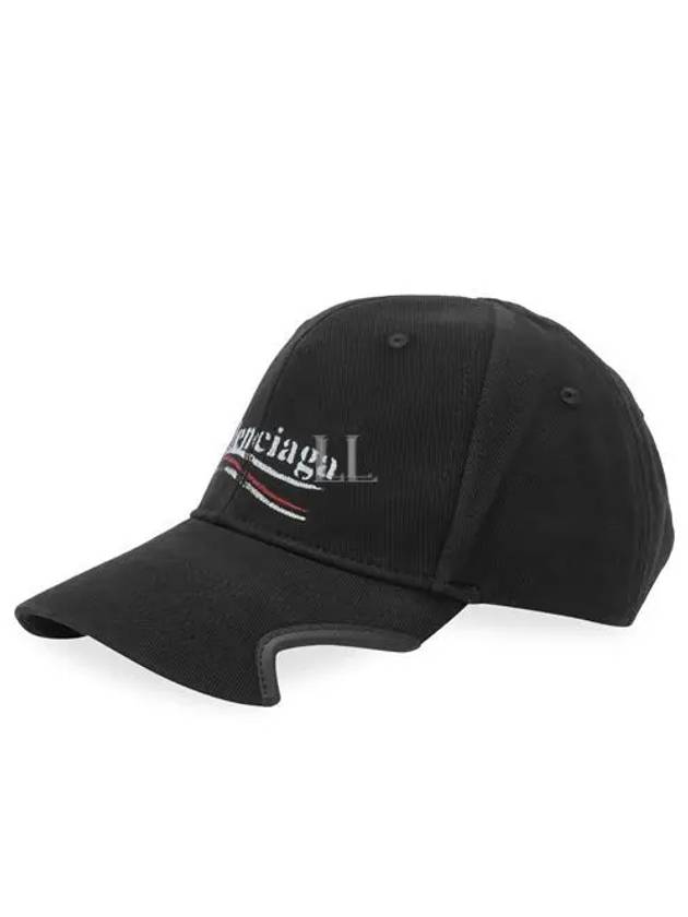 Luxury Balenciaga Trending 2025 Political Stencil Ball Cap Black