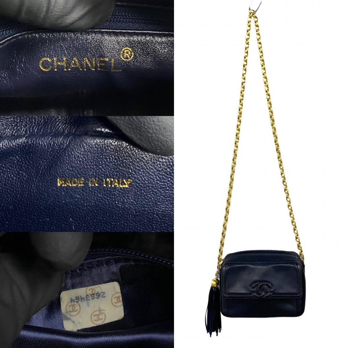 CHANEL Shoulder Bag lambskin Navy COCO Mark Fringe Chain Women