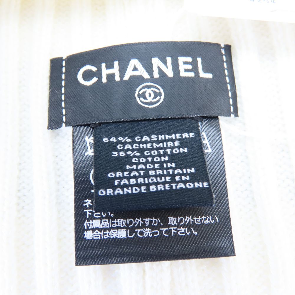 CHANEL Knit cap cashmere white