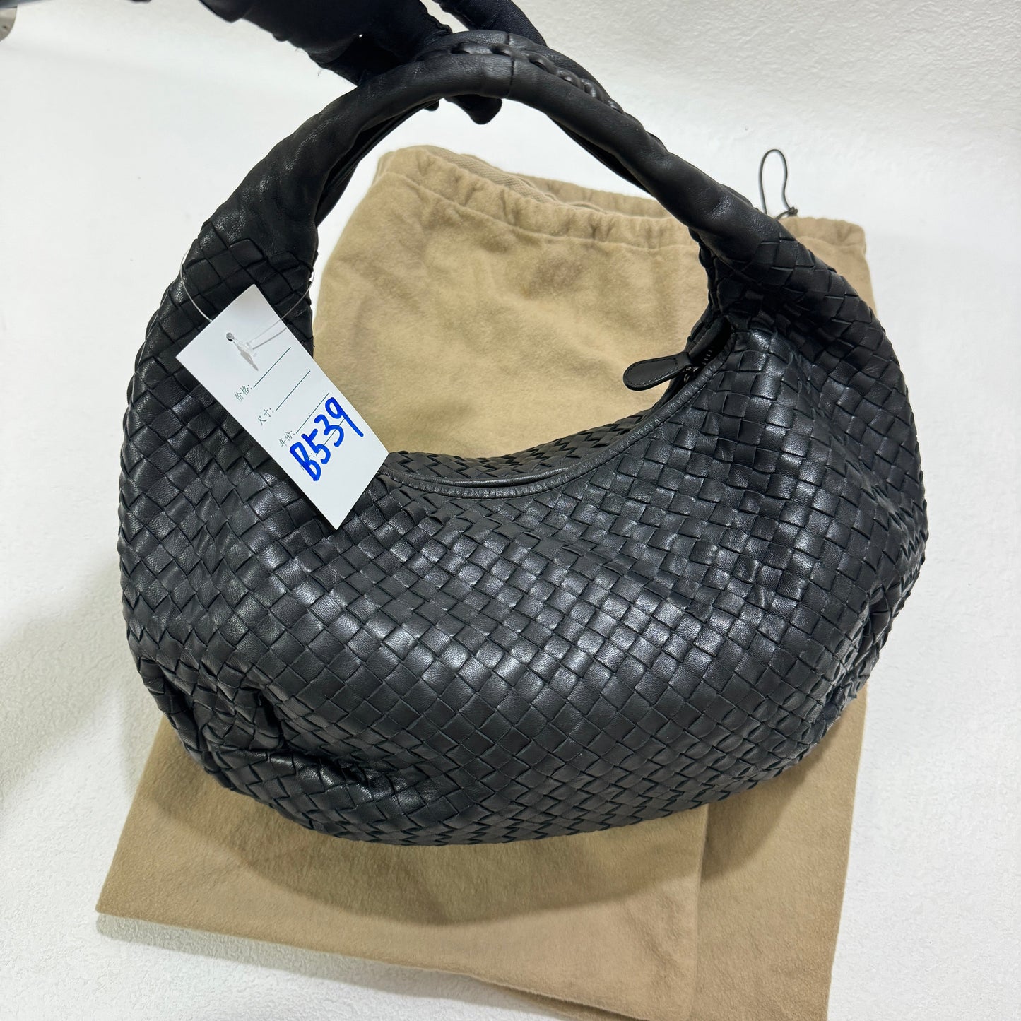 Bottega Veneta Black Belly Hobo Intrecciato Nappa Leather Handbag