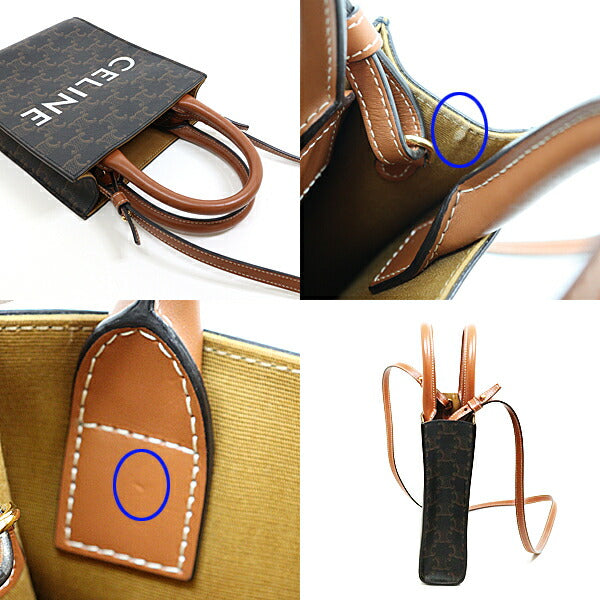 CELINE Shoulder Bag 194372 PVC coated canvas Dark brown Mini Bar Tikal Triomphe