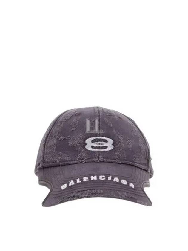 Luxury Balenciaga Trending 2025 Unity Sports Icon Ball Cap Purple