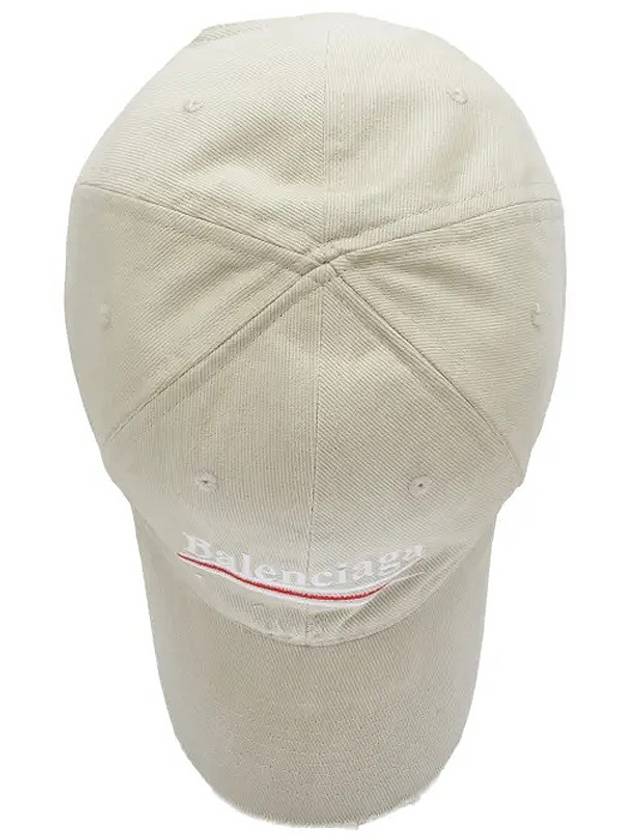 Luxury Balenciaga Trending 2025 Embroided Logo Cotton Ball Cap Light Grey