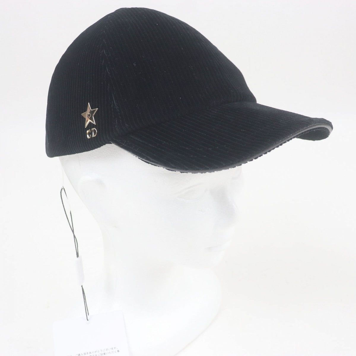 Christian Dior cap 45DPV918E141 Outer material: 98% cotton black D-Player 57