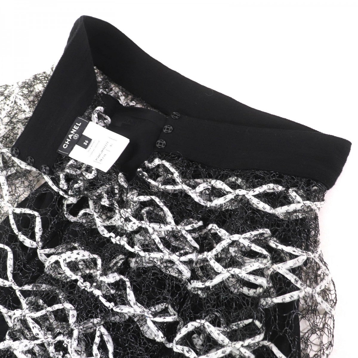 CHANEL flare skirt P58857 polyester Black White 36