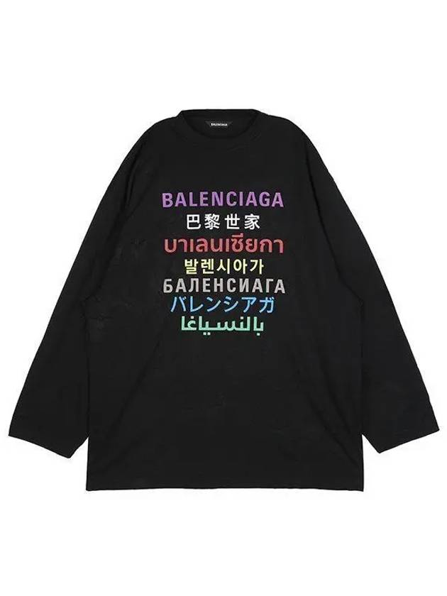 Luxury Balenciaga Trending 2025 Color Language Long-Sleeved T-Shirt Black