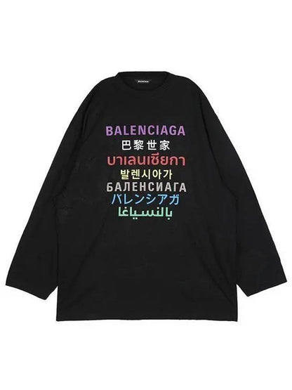 Luxury Balenciaga Trending 2025 Color Language Long-Sleeved T-Shirt Black