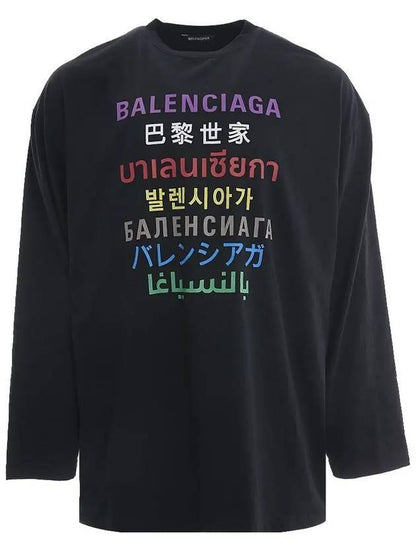 Luxury Balenciaga Trending 2025 Color Language Long-Sleeved T-Shirt Black