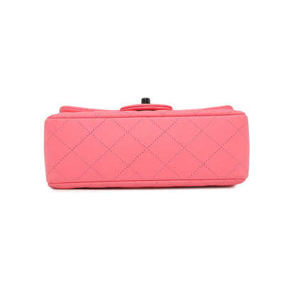 CHANEL Matelasse Single Flap ChainShoulder PinkA69900 Lambskin Size 20