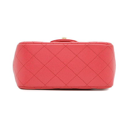 CHANEL Matelasse ChainShoulder Bag PinkA35200 Caviar Leather Size 18