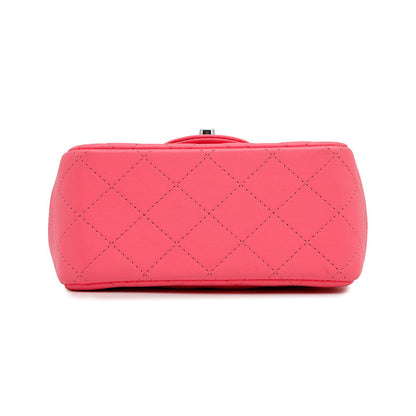 CHANEL Mini Matelasse Chain Shoulder Bag PinkA35200 Lambskin Size 18