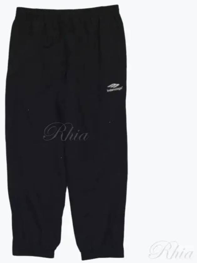 Luxury Balenciaga Trending 2025 Logo Print Training Jogger Track Pants Black