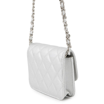 CHANEL Novelty Matelasse Chain Pouch Silver Lambskin