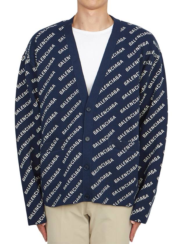 Luxury Balenciaga Trending 2025 Mini Allover Logo Knit Cardigan Blue