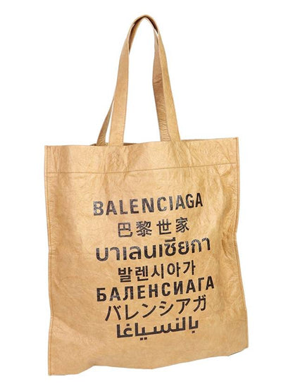 Luxury Balenciaga Trending 2025 Logo Language Tote Bag Beige