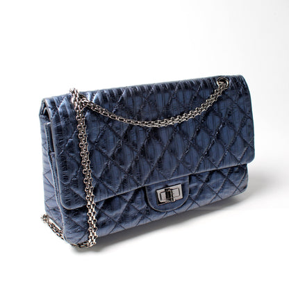 Chanel 2.55 Reissue 227 Metallic Stripe Bag