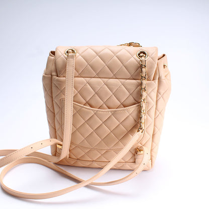 Chanel Urban Spirit Back Small Lambskin Bag