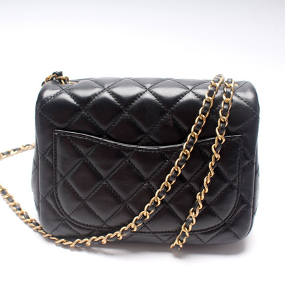 Chanel Classic Flap Mini Pearl Crush SQ 31M Bag