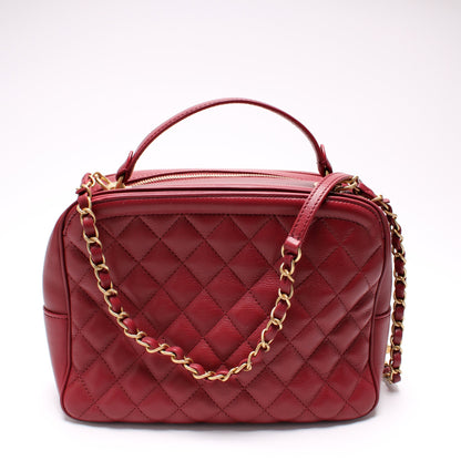 Chanel CC Vanity Case Medium Calfskin 26M Bag