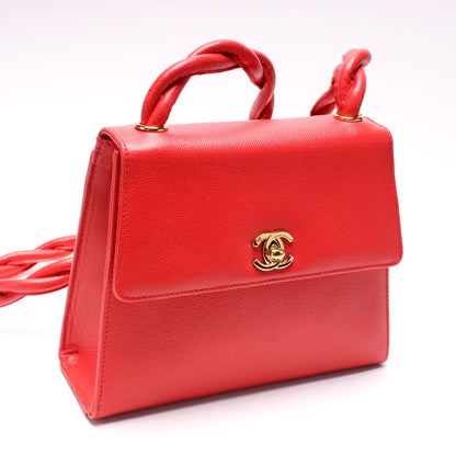 Chanel CC Trapezoid Twisted Strap 5M Bag