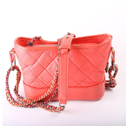 Chanel Gabrielle Hobo Small Calfskin 26M Bag