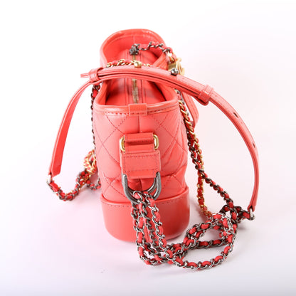 Chanel Gabrielle Hobo Small Calfskin 26M Bag