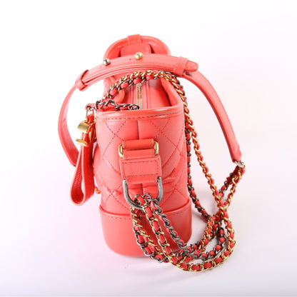 Chanel Gabrielle Hobo Small Calfskin 26M Bag