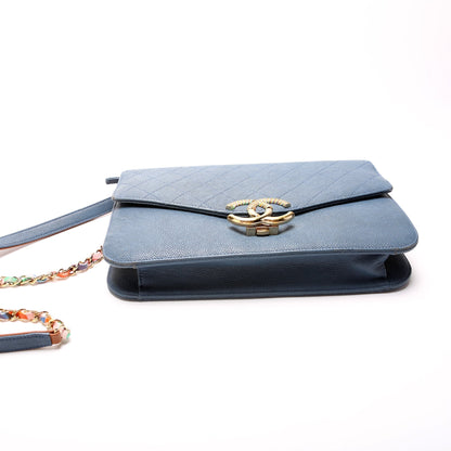 Chanel Thread Around Chain Flap Medium Caviar 23M Bag