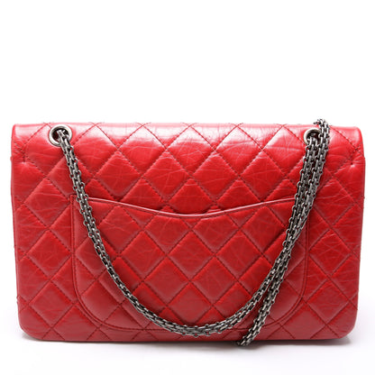 Chanel 2.55 Reissue 227 Aged Calfskin 16-20M Bag