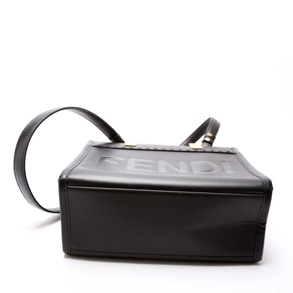 Fendi Sunshine Shopper Small Leather Bag