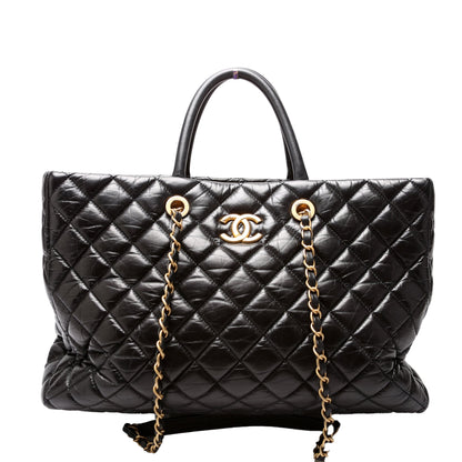Chanel Coco Handle Shopping Tote Large Aged Calfskin 26M Bag