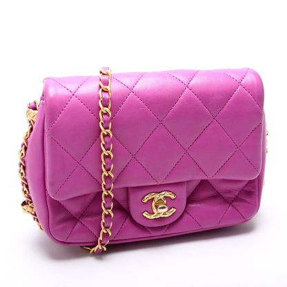 Chanel Chain Around Mini Square Flap Lambskin RFID Purple Bag