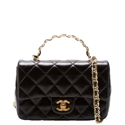 Chanel Rectangular Mini Top Handle RFID Black Bag