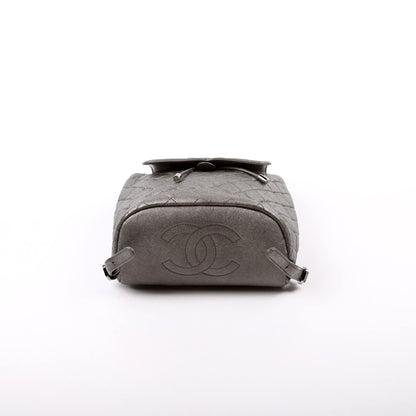 Chanel CC Filigree Backpack Metallic Caviar 26M Bag