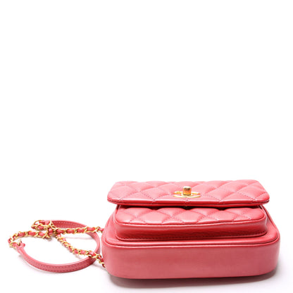 Chanel Quilted Calfskin Top Handle Metallic 29M Red Bag