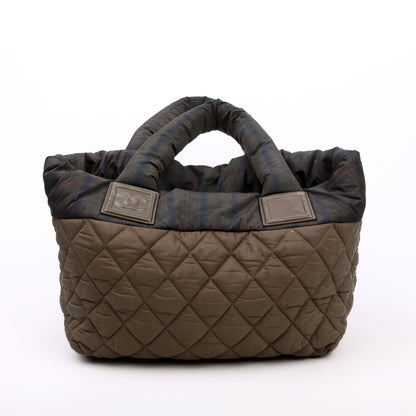 Chanel Coco Cocoon Nylon Small Green Bag