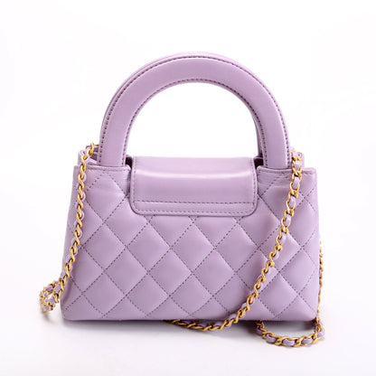 Chanel Nano Kelly Shopper Quilted Aged Calfskin RFID Lavender Bag