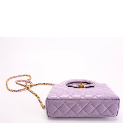 Chanel Nano Kelly Shopper Quilted Aged Calfskin RFID Lavender Bag