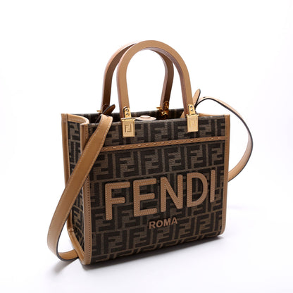 Fendi 8BH394 Sunshine Shopper Small FF Canvas Brown Bag