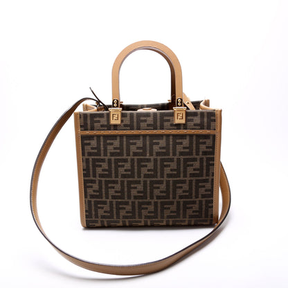 Fendi 8BH394 Sunshine Shopper Small FF Canvas Brown Bag