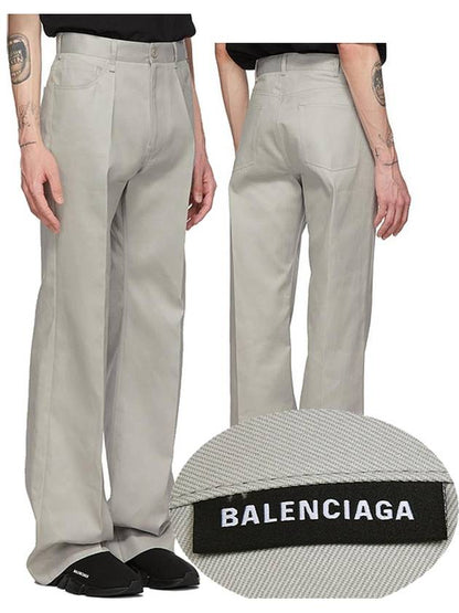 Luxury Balenciaga Trending 2025 Fluid Wide Pants Pearl Grey
