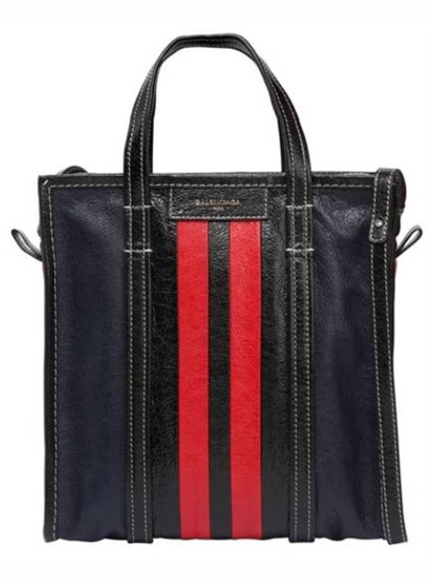 Luxury Balenciaga Trending 2025 Bazar Striped Medium Tote Bag Red Navy