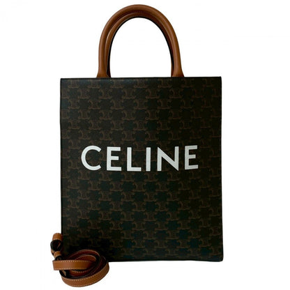 CELINE Shoulder Bag leather Brown Bar Tikal Hippo