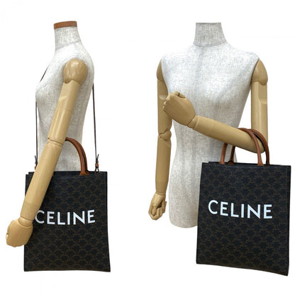 CELINE Shoulder Bag leather Brown Bar Tikal Hippo